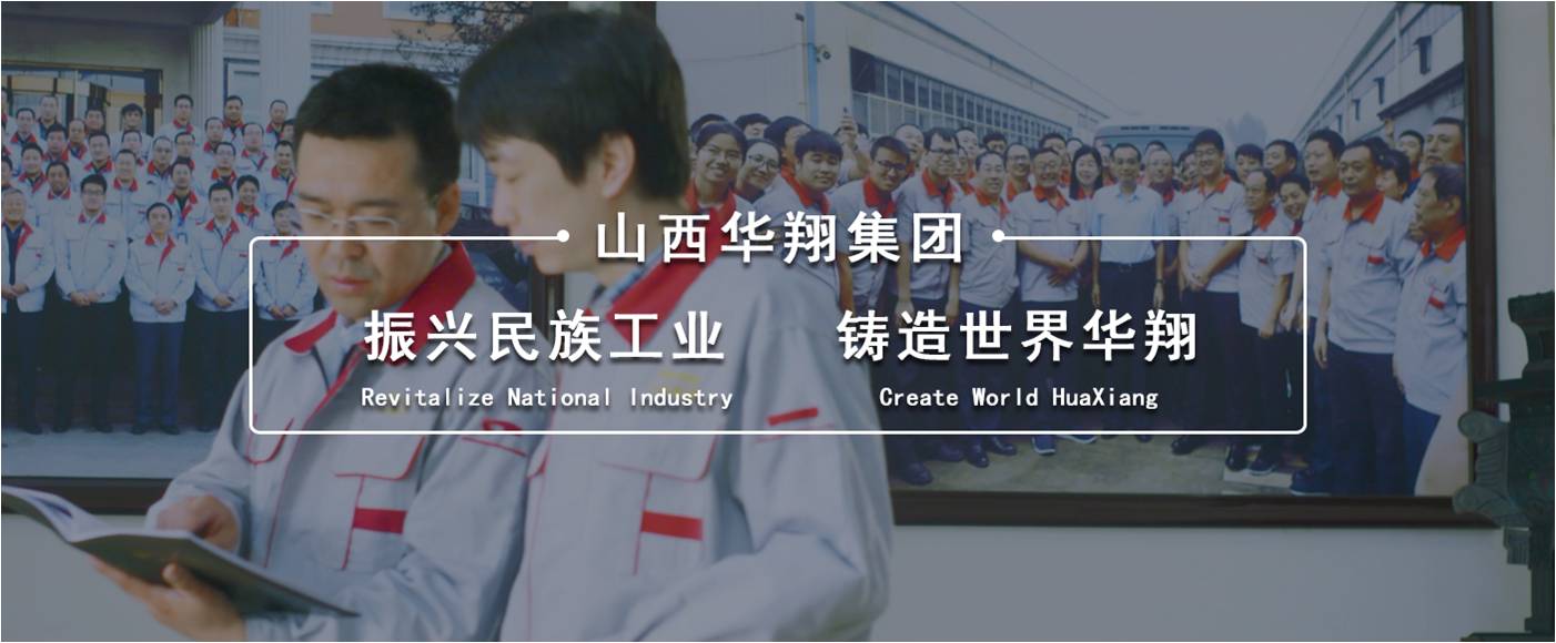 市、縣人才辦蒞臨我司調(diào)研